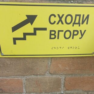 20250522_113742